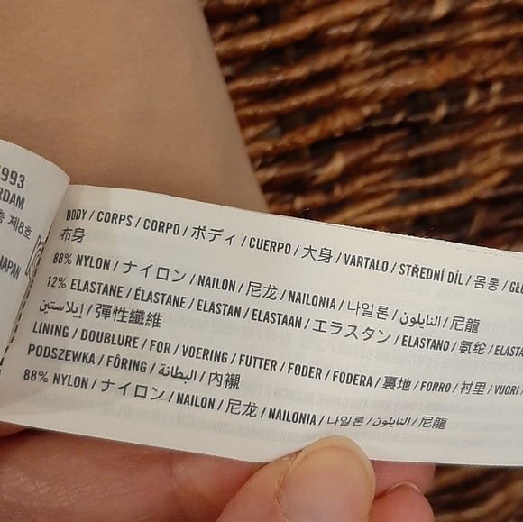 Abercrombie & Fitch Bodysuit Women's Medium Nude Soft A&F Collection Cut Out Tan - Picture 5 of 7